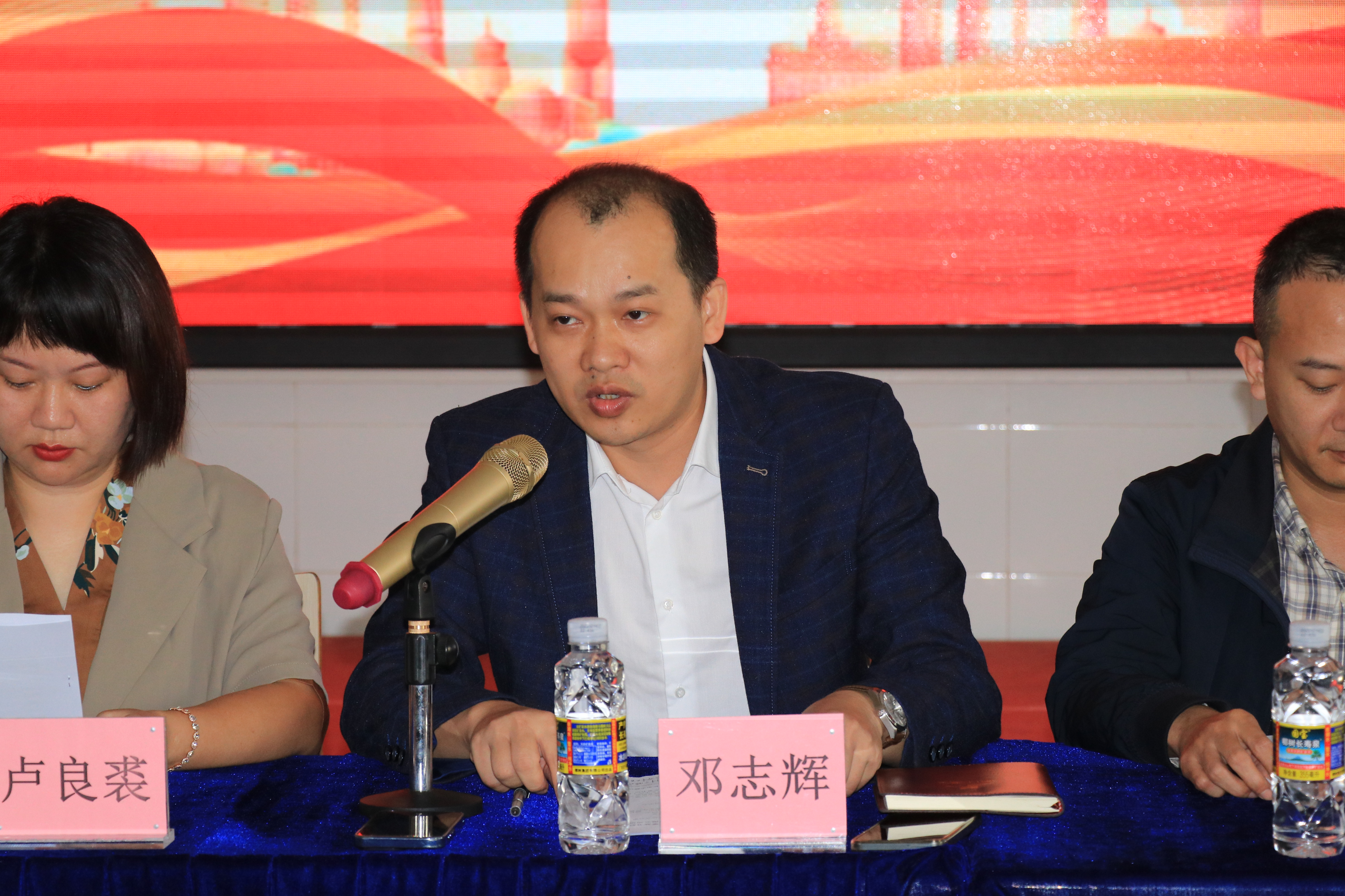 美兰区应急管理局党委书记、局长邓志辉讲话.JPG