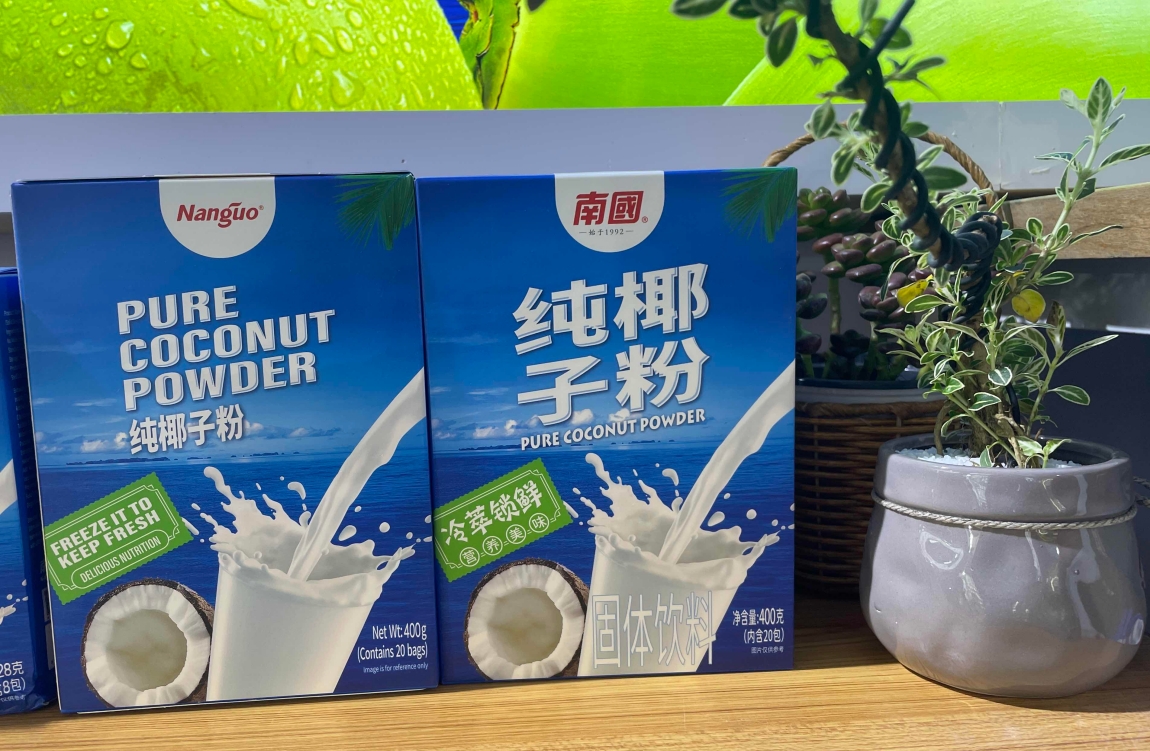 微信截图_20250217142334.png