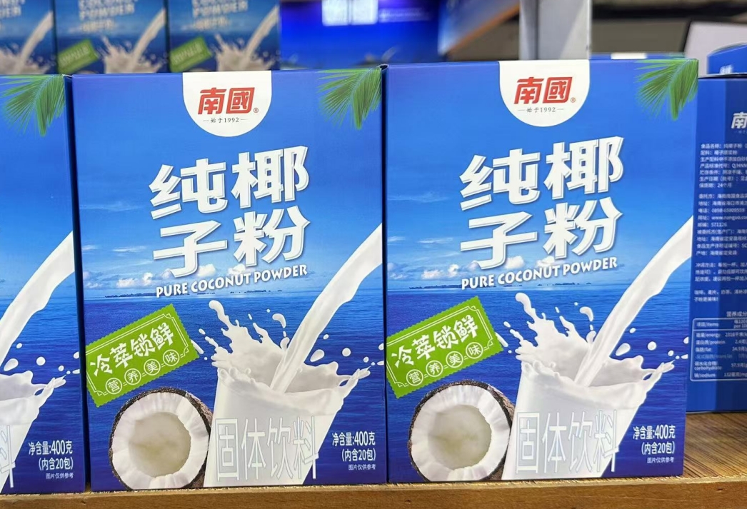 微信截图_20250312115729.png