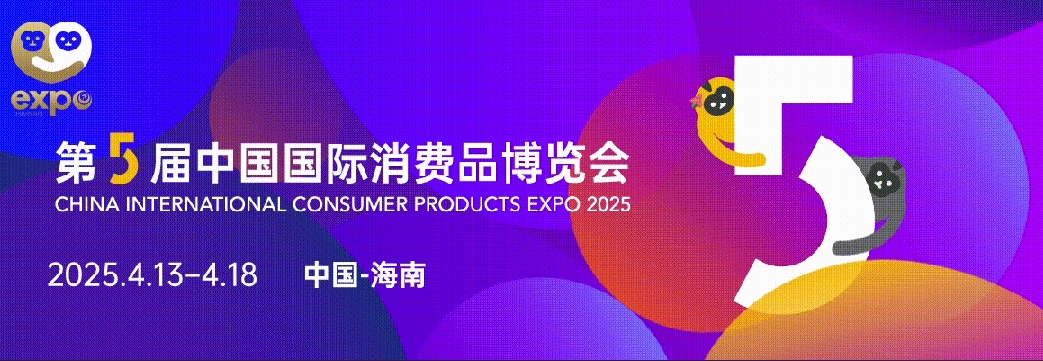 微信截图_20250320135331.png