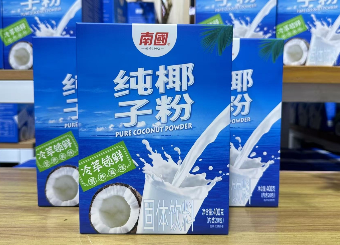 微信截图_20250324102248.png