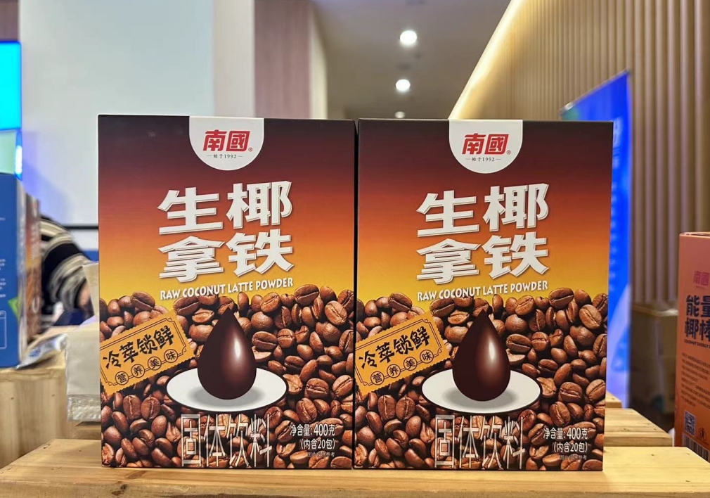 微信截图_20250328145815.png