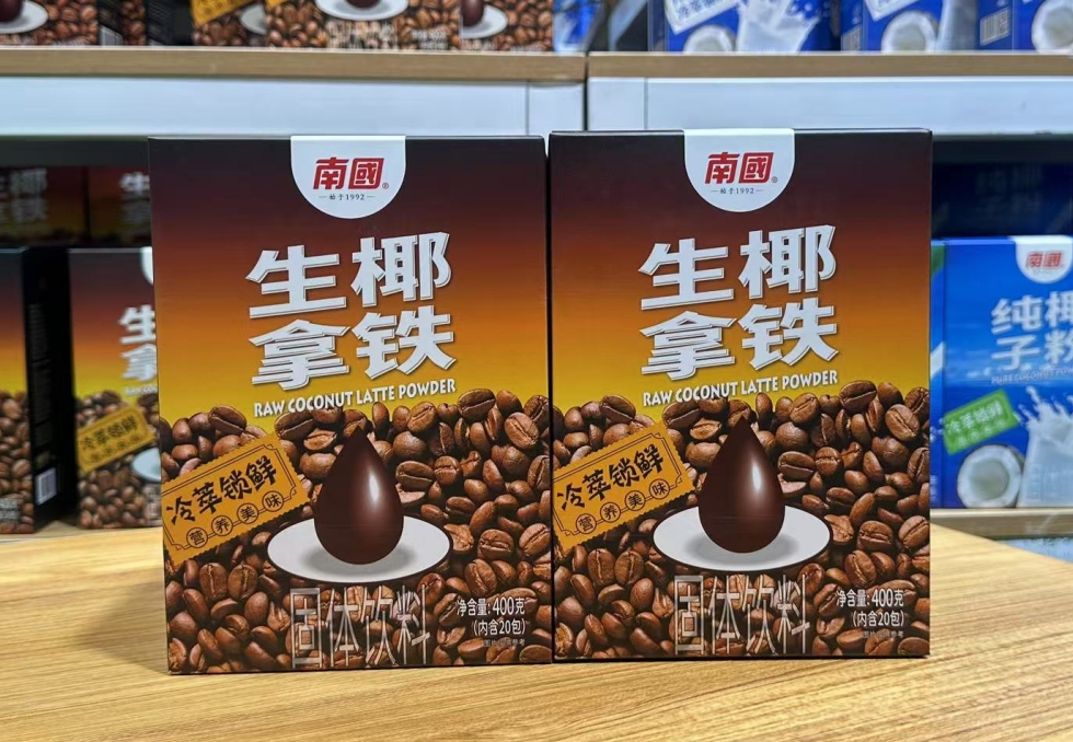 微信截图_20250402160928.png