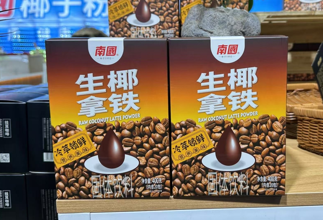 微信截图_20250422101218.png