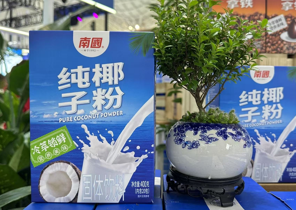 微信截图_20250422103703.png