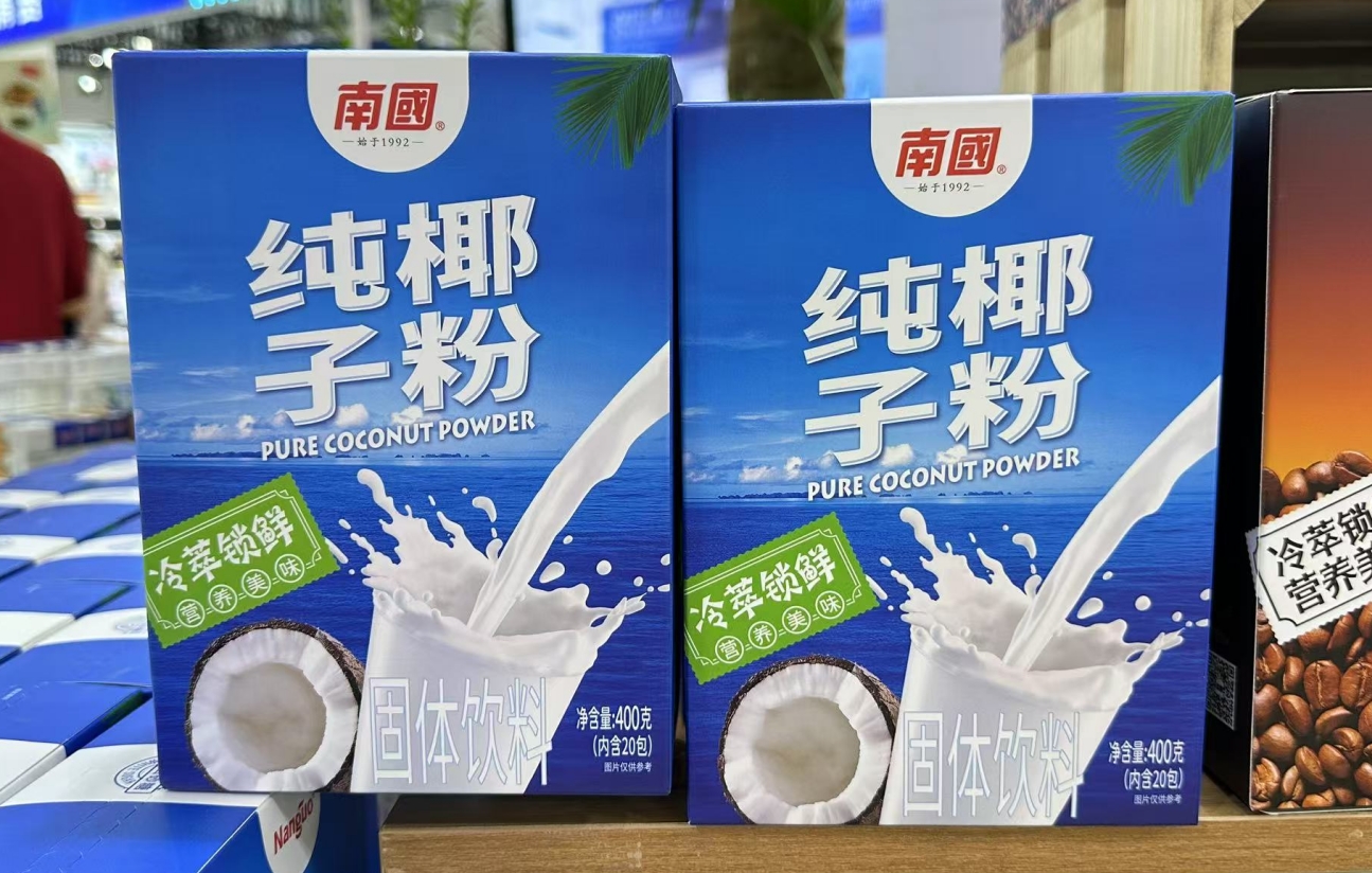 微信截图_20250422104148.png