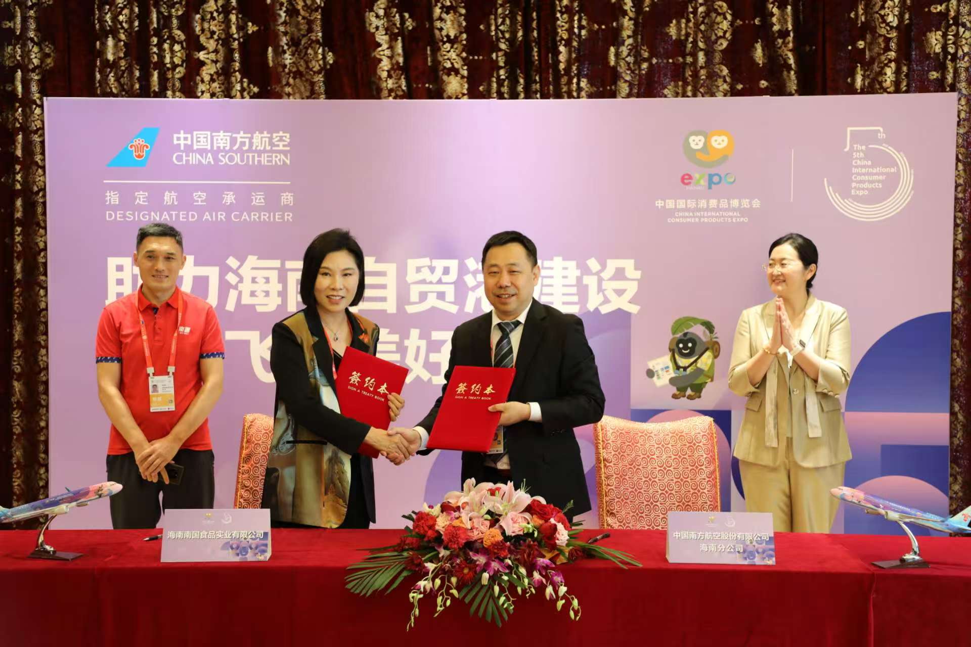 微信图片_20250414190902.jpg