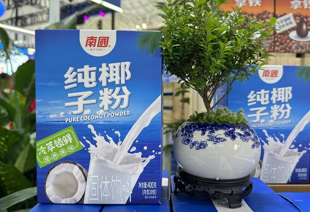 微信截图_20250423105434.png
