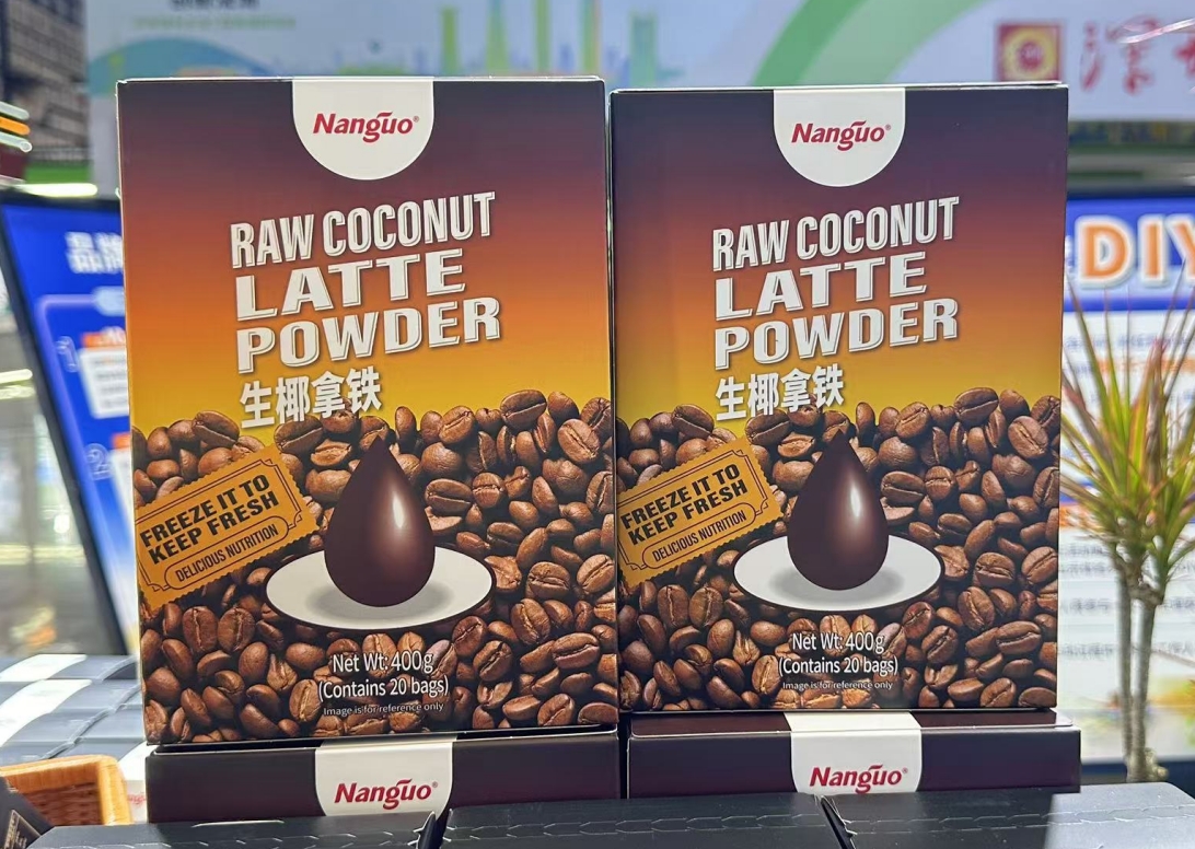 微信截图_20250423113939.png