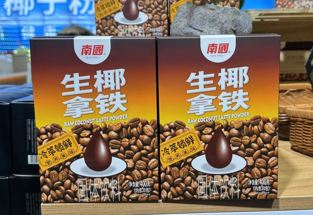 微信截图_20250424111029.png