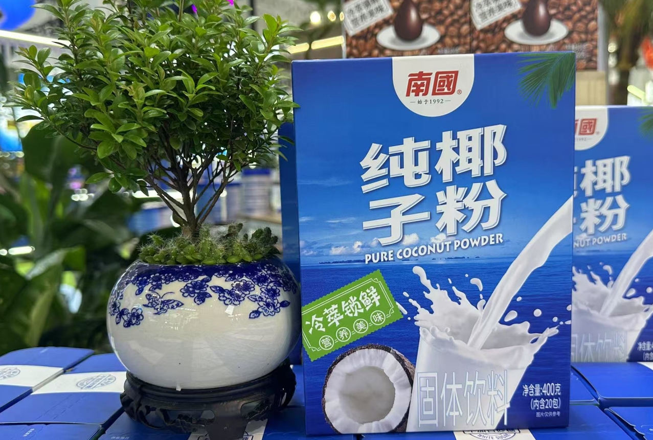 微信截图_20250424111029.png