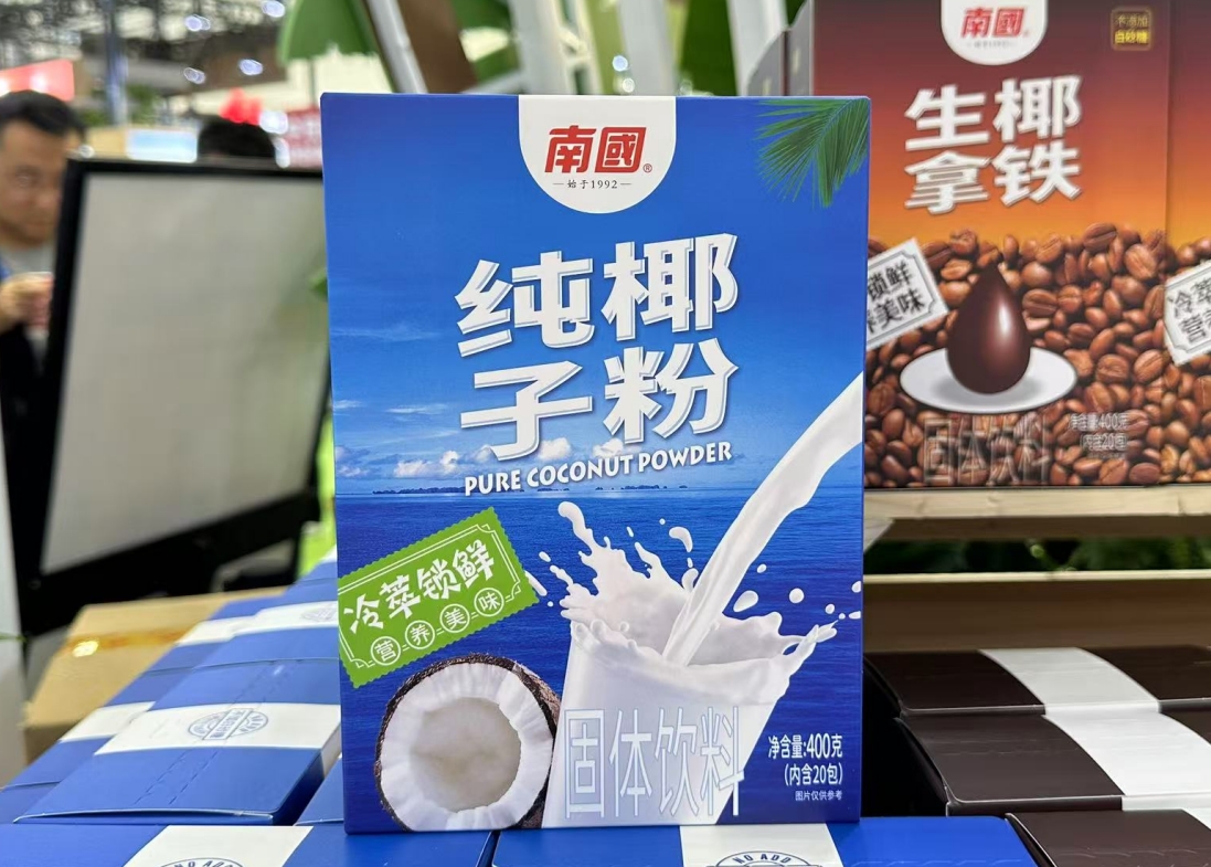 微信截图_20250425134218.png