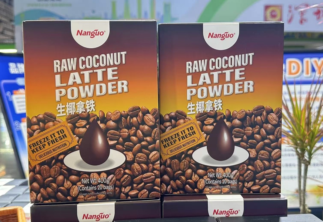 微信截图_20250425135312.png
