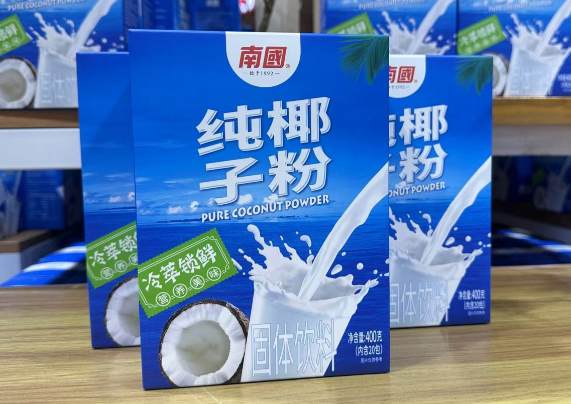 微信截图_20250425141540.png