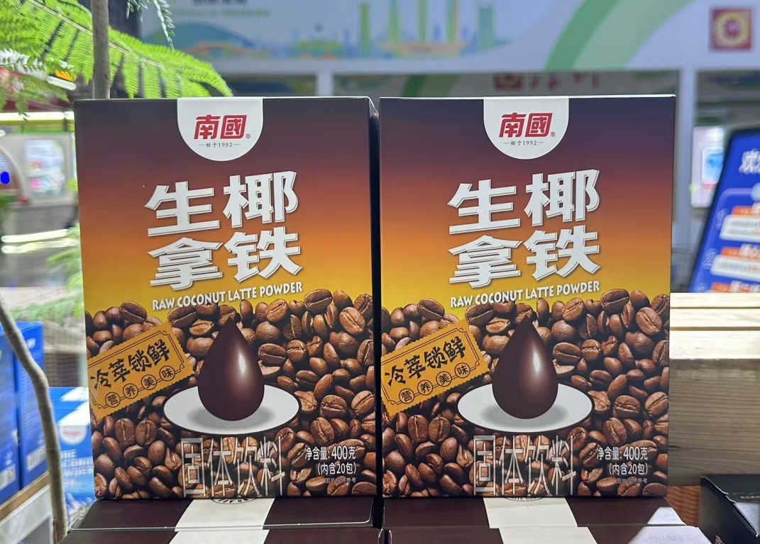 微信截图_20250427114133.png