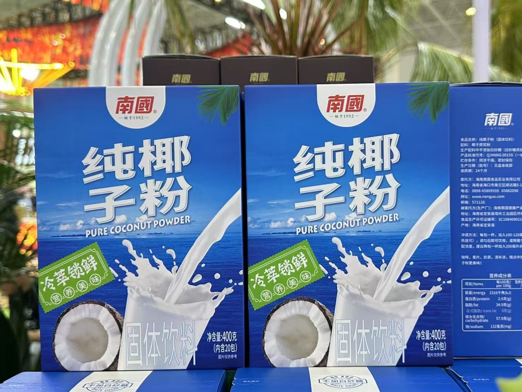 微信截图_20250427114311.png