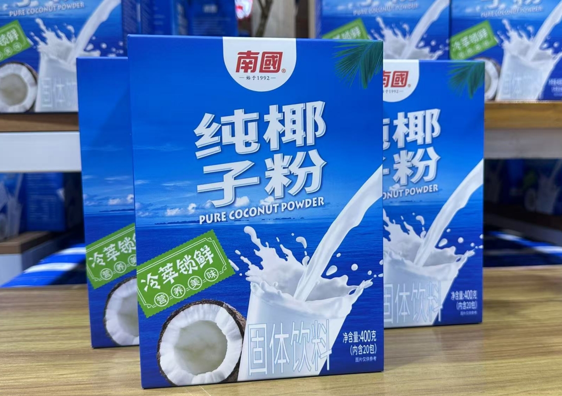 微信截图_20250427141959.png
