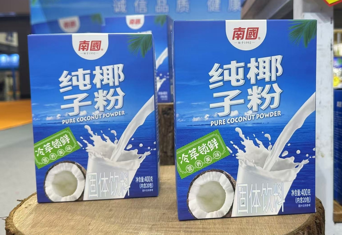 微信截图_20250428142735.png