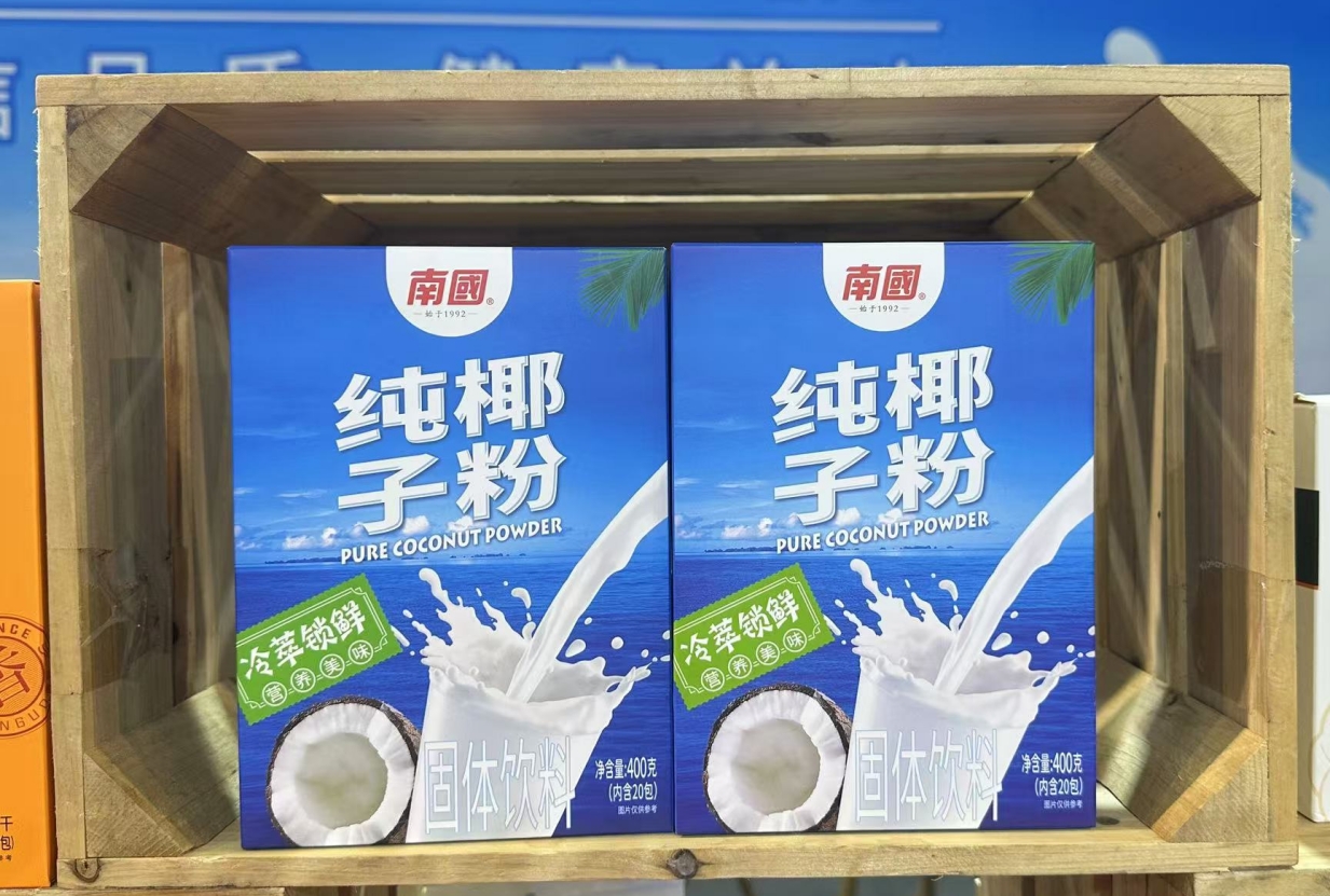 微信截图_20250428144755.png