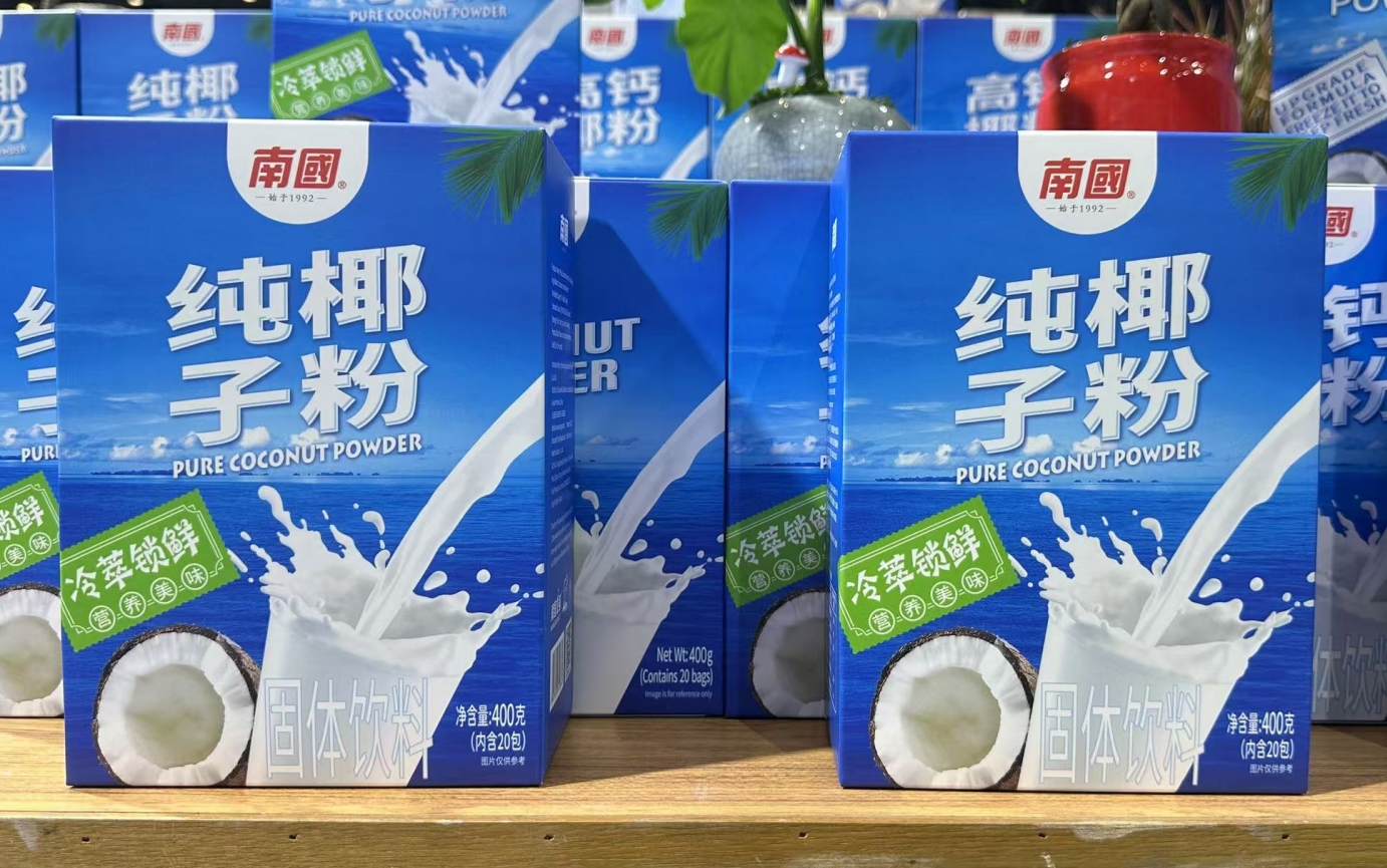 微信截图_20250429110301.png