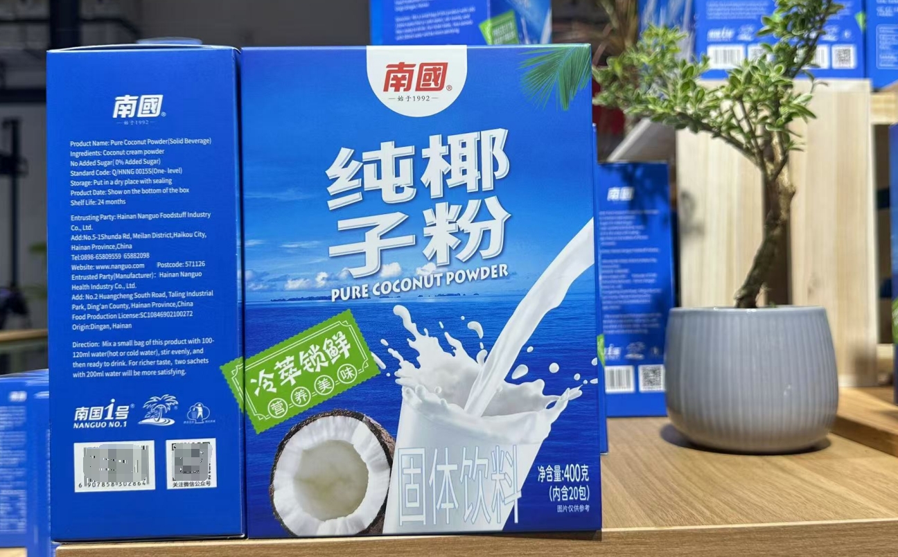 微信截图_20250429110703.png