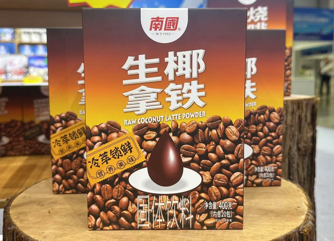 微信截图_20250429143440.png