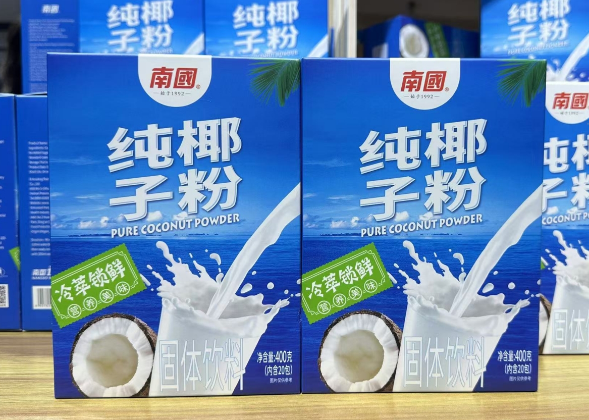 微信截图_20250429115659.png