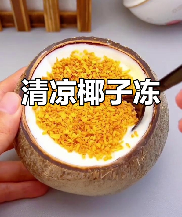 微信截图_20250430140707.png