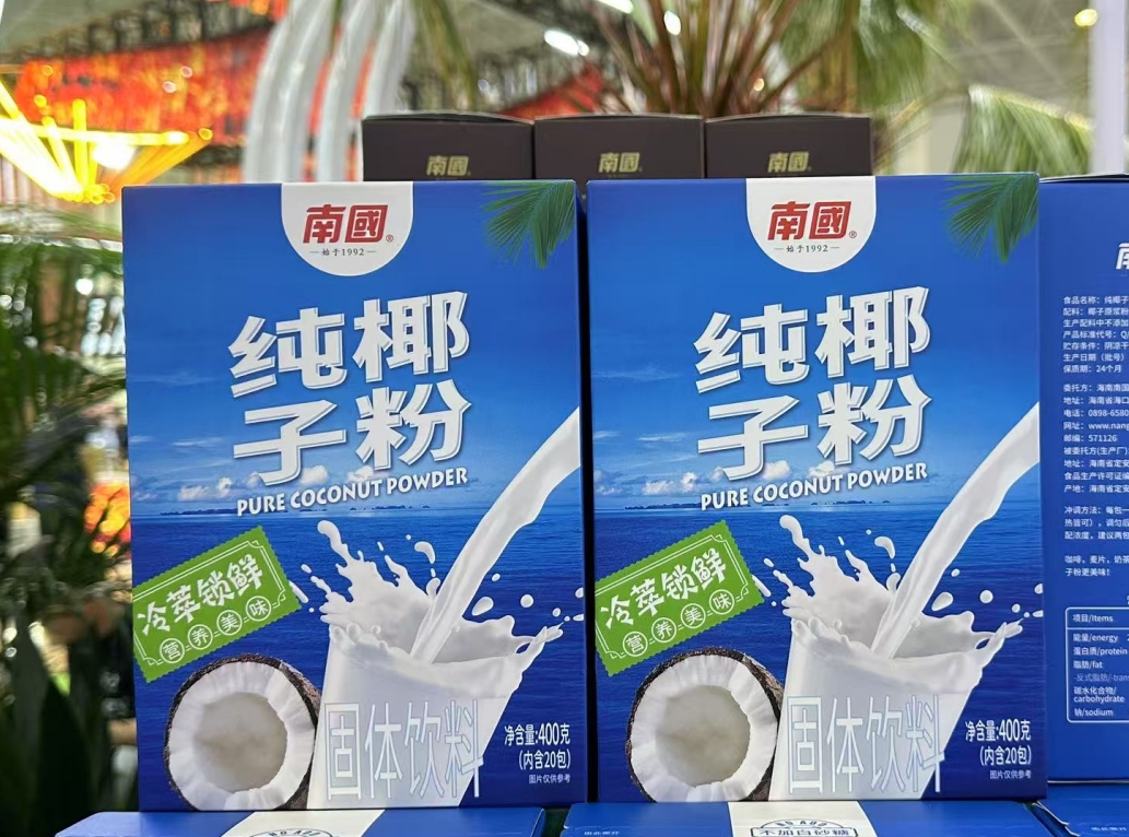 微信截图_20250430140526.png