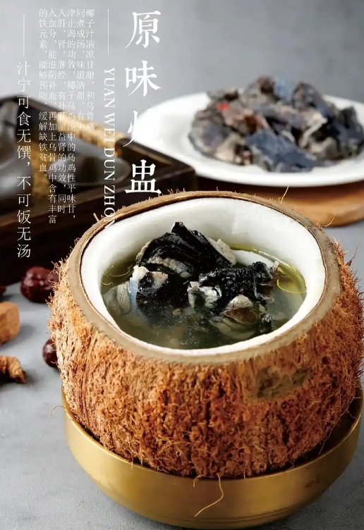 微信截图_20250430145044.png