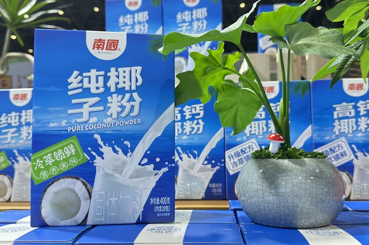 微信截图_20250430142442.png