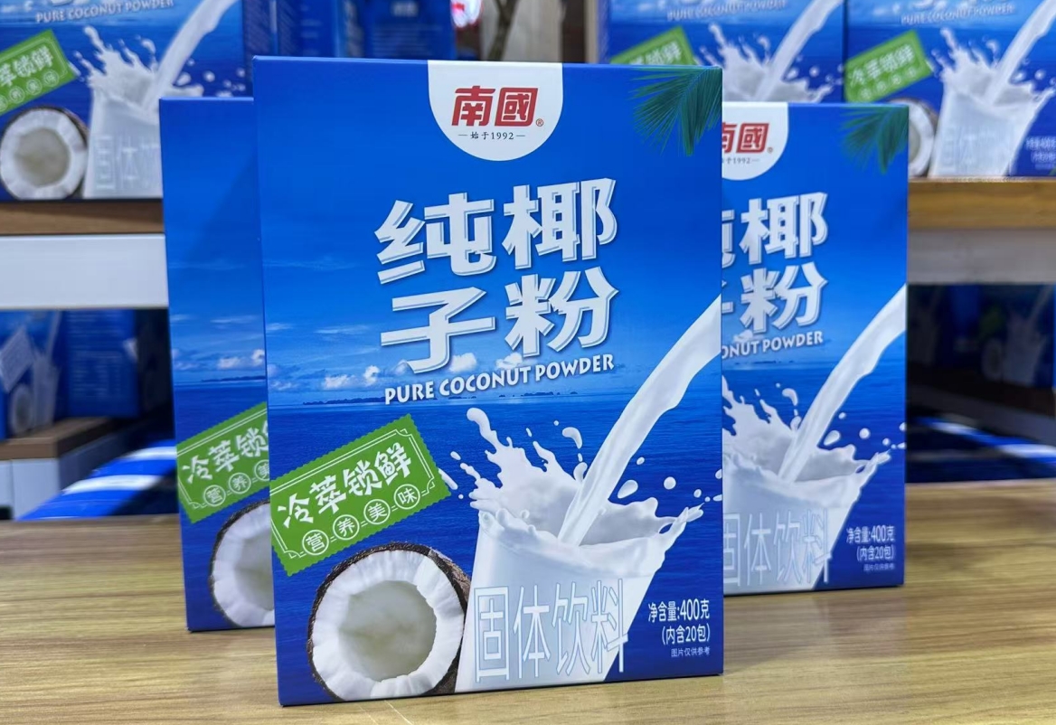 微信截图_20250430145236.png