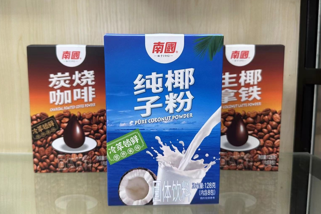 微信截图_20250506151534.png