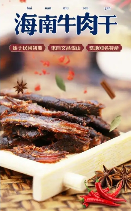微信截图_20250506154519.png