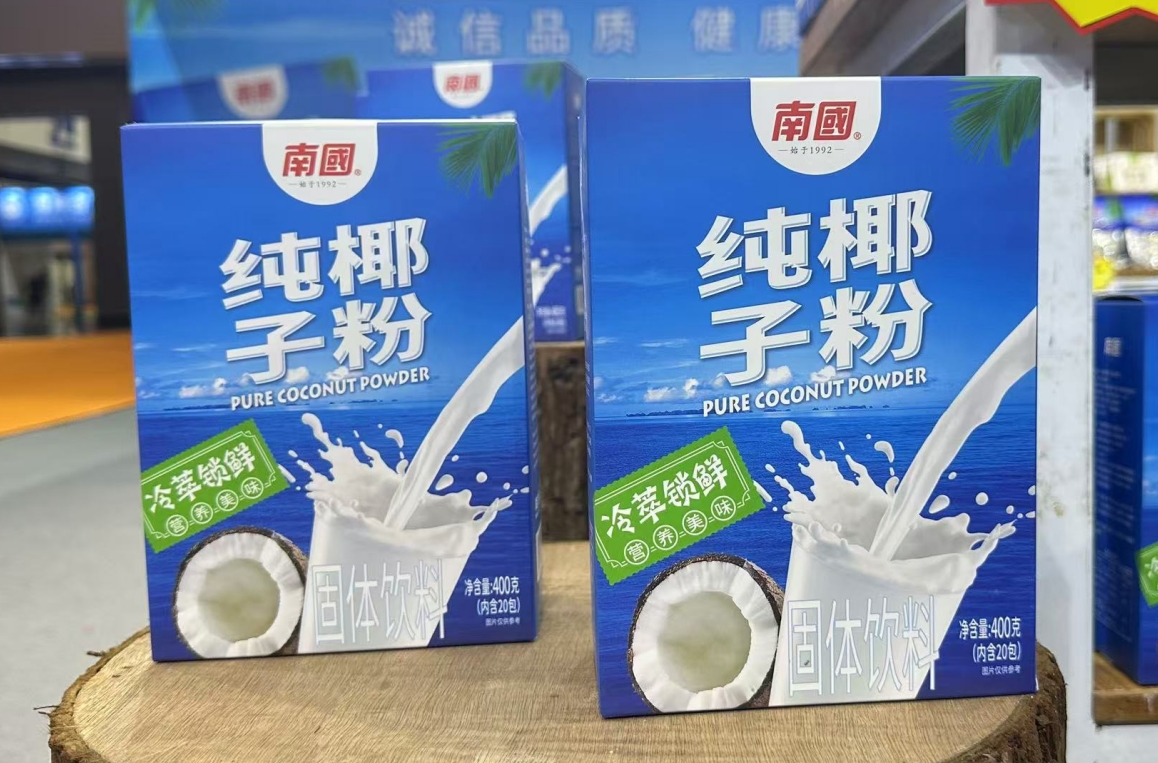 微信截图_20250506154519.png