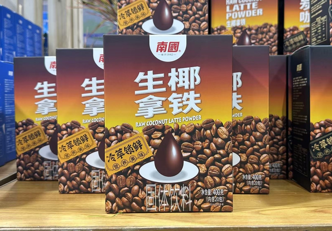 微信截图_20250507105837.png