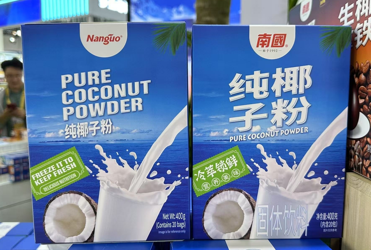 微信截图_20250507110305.png