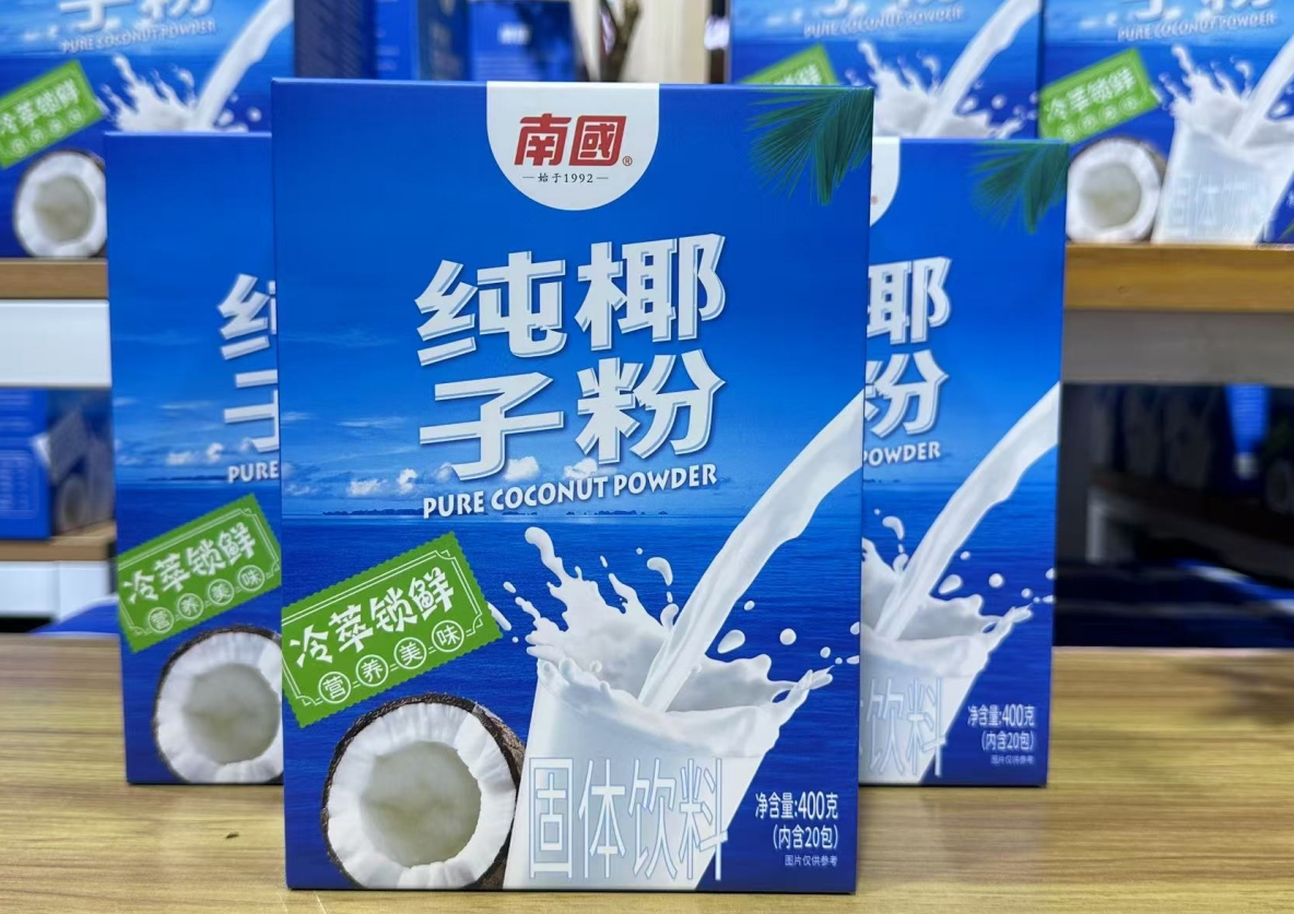 微信截图_20250507111600.png