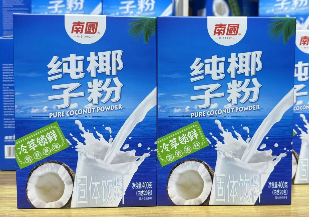 微信截图_20250508143654.png