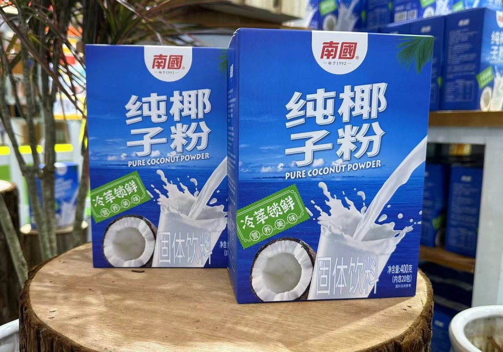 微信截图_20250508143854.png