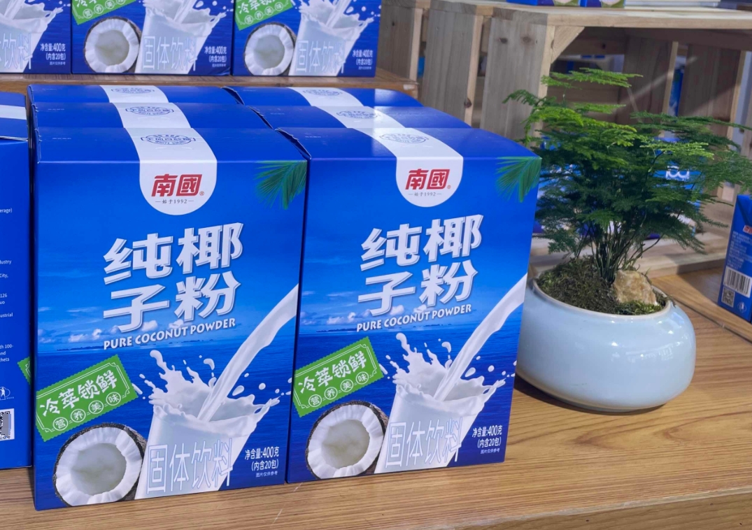 微信截图_20250508145752.png