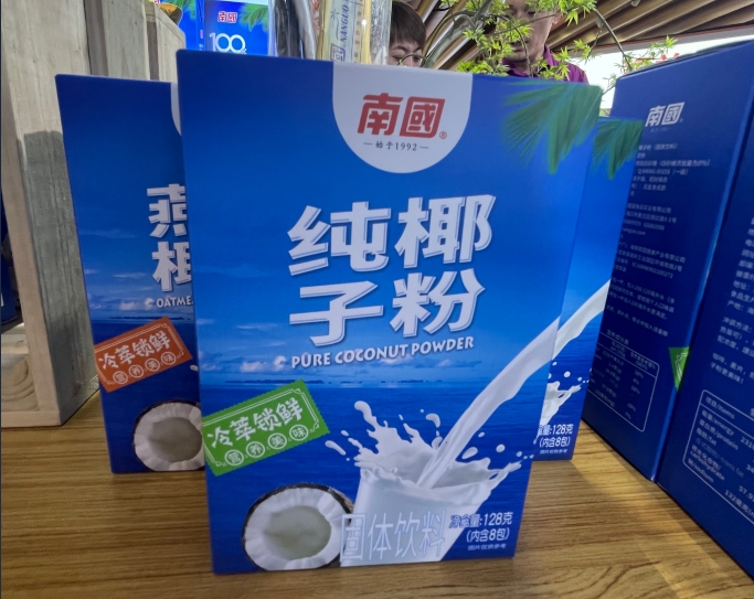 微信截图_20250508152929.png