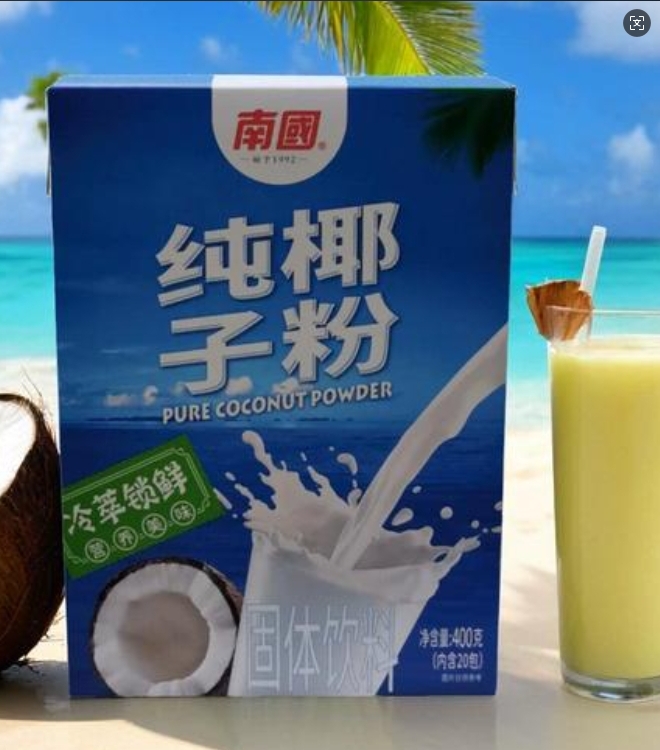 微信截图_20250509142501.png