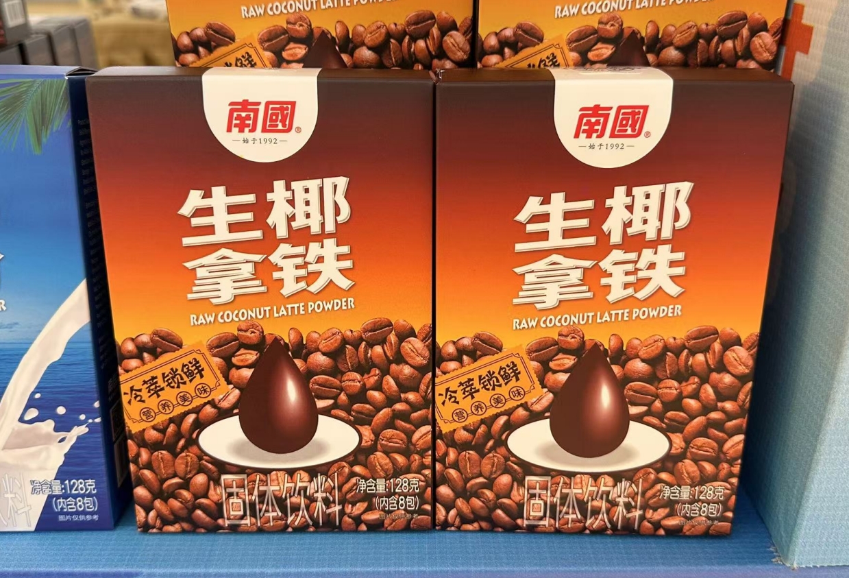 微信截图_20250509145421.png