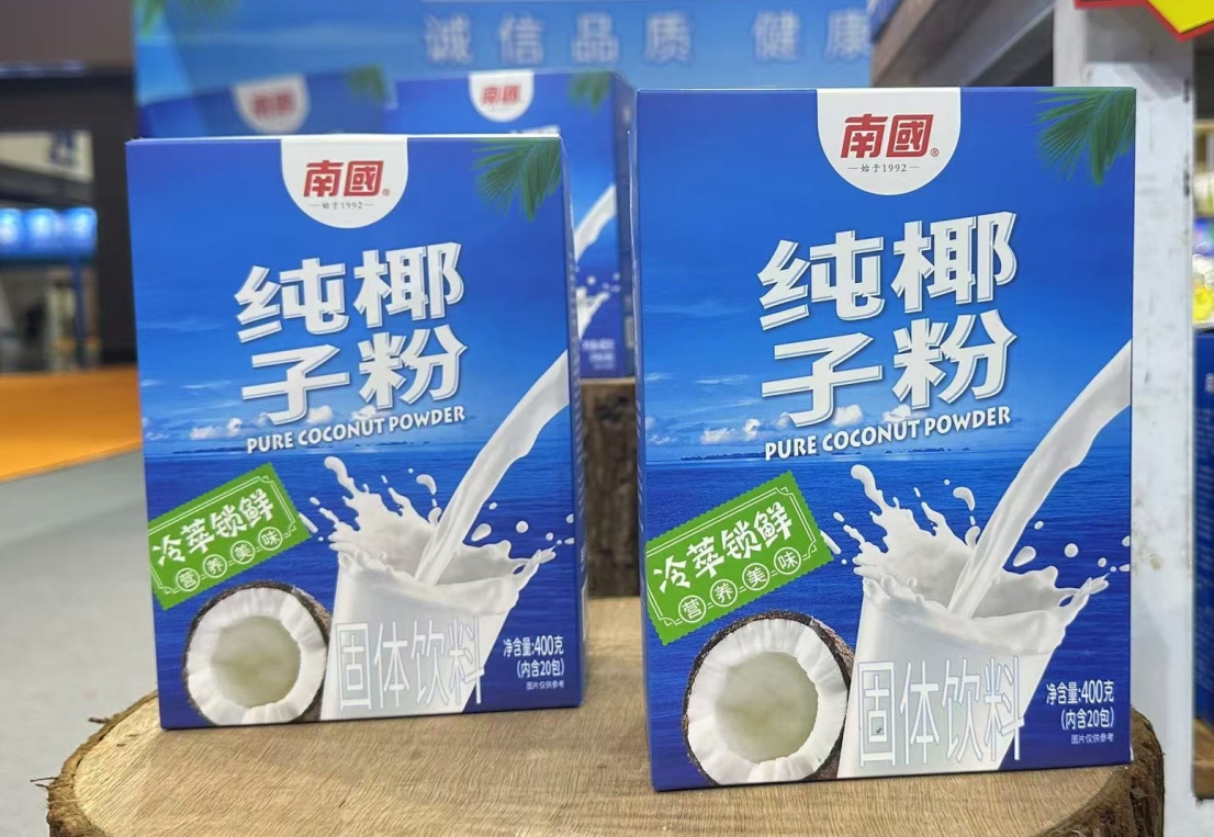 微信截图_20250510105356.png