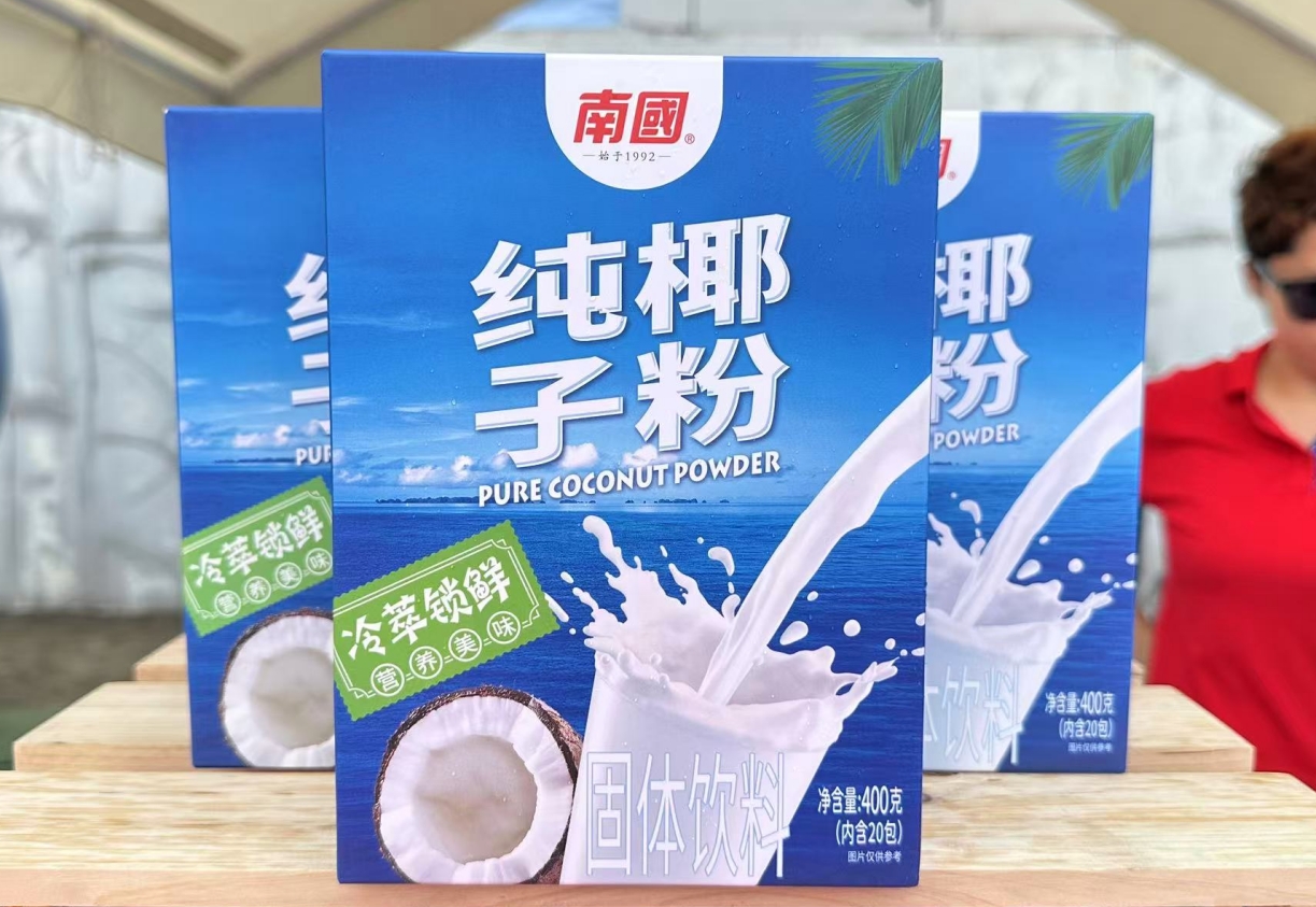 微信截图_20250513151450.png