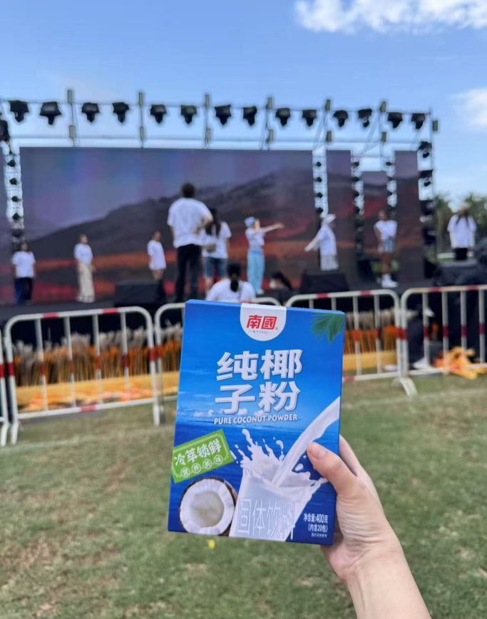 微信截图_20250513152737.png