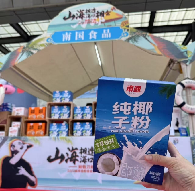 微信截图_20250515113429.png