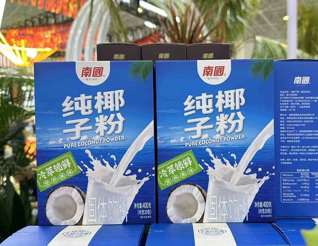 微信截图_20250515143748.png