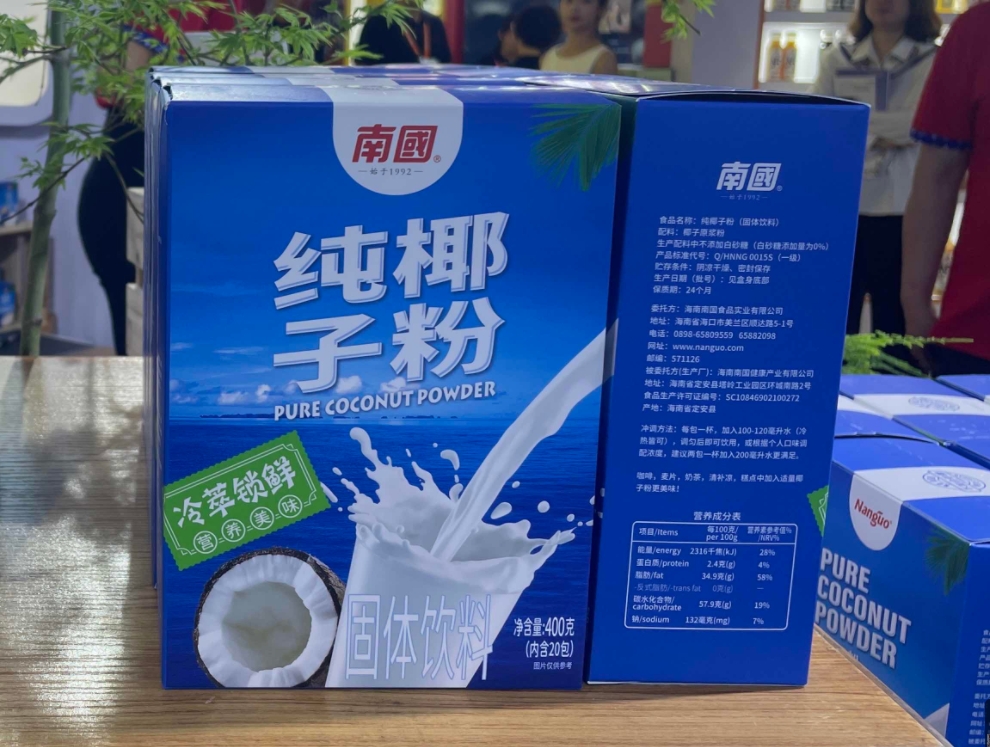 微信截图_20250516140639.png